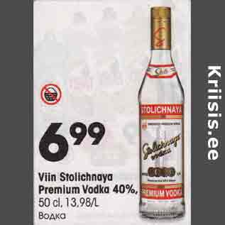 Allahindlus - Viin Stolichnaya Premium Vodka 40%, 50 cl