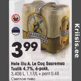 Allahindlus - hele õlu A.Le Coq Saaremaa Tuulik 4,7%, 6-pakk, 3,408 L