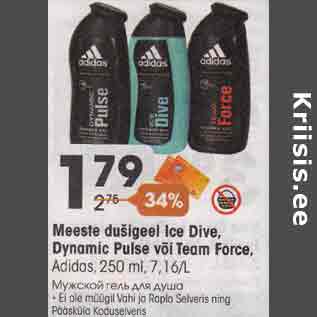 Allahindlus - Meeste dušigeel Ice Dive, Dynamic Pulse või Team Force, Adidas, 250 ml