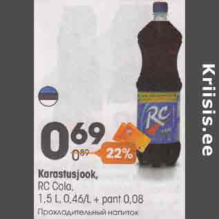 Allahindlus - Karastusjook, RC Cola, 1,5 L