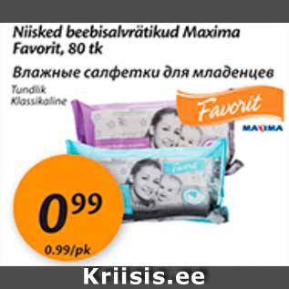 Allahindlus - Niisked beebisalvrätikud Maxima Favorit, 80 tk