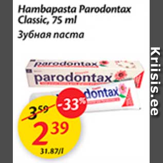 Allahindlus - Hambapasta Paradontax Classic, 75 ml