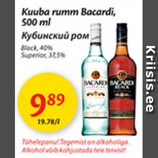 Allahindlus - Kuuba rumm Bacardi, 500 ml