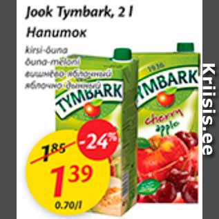 Allahindlus - Jook Tymbark, 2 l