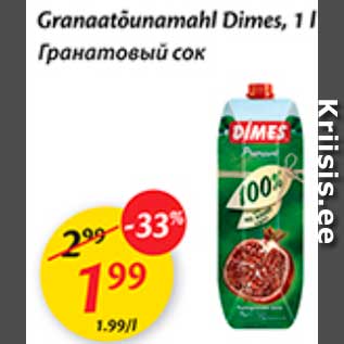 Allahindlus - Granaatõunamahl Dimes, 1 l