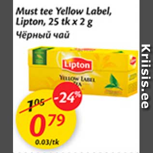 Allahindlus - Must tee Yellow Label, Lipton