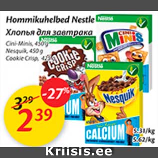 Allahindlus - Hommikuhelbed Nestle