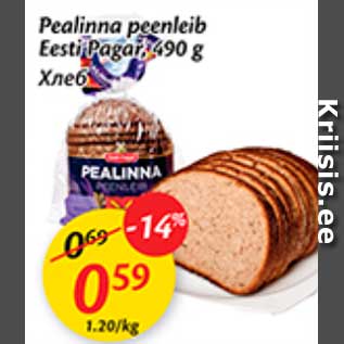 Allahindlus - Pealinna peenleib Eesti Pagar, 490 g