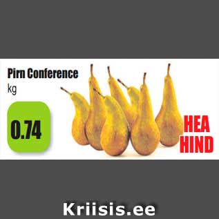 Allahindlus - Pirn Conference kg