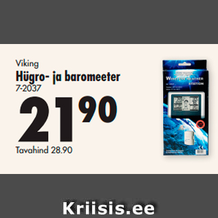 Allahindlus - Viking Hügro- ja baromeeter 7-2037