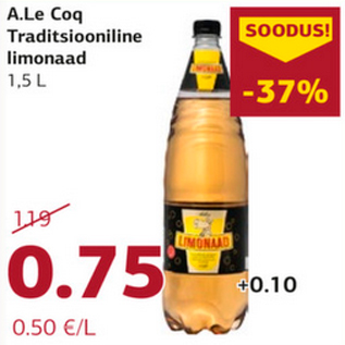 Скидка - Лимонад 1,5 л