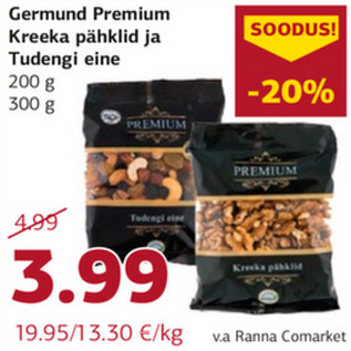 Allahindlus - Germund Premium Kreeka pähklid ja Tudengi eine 200 g 300 g