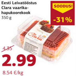 Allahindlus - Eesti Leivatööstus Clara vaarikahapukoorekook 350 g