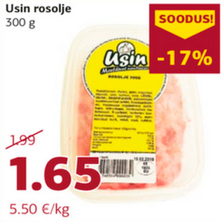 Allahindlus - Usin rosolje 300 g