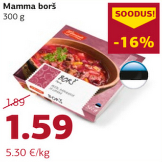 Allahindlus - Mamma borš 300 g