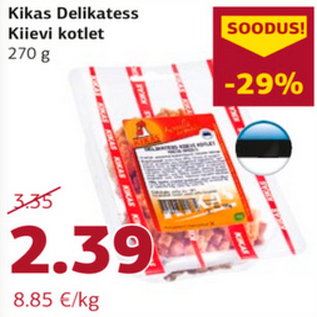 Allahindlus - Kikas Delikatess Kiievi kotlet 270 g