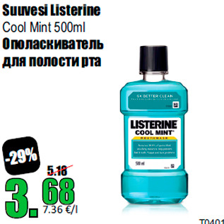 Allahindlus - Suuvesi Listerine