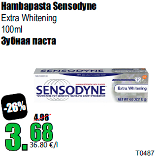 Allahindlus - Hambapasta Sensodyne