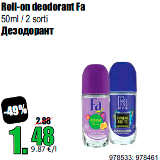 Allahindlus - Roll-on deodorant Fa