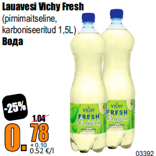 Allahindlus - Lauavesi Vichy Fresh