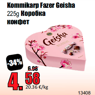 Allahindlus - Kommikarp Fazer Geisha 225g