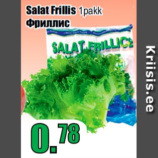 Allahindlus - Salat Frillis 1pakk