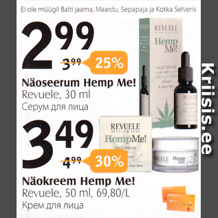 Allahindlus - Näoseerum herm Me! revuele, 30 ml; Näokreem Hemp Me! Revuele, 50 ml