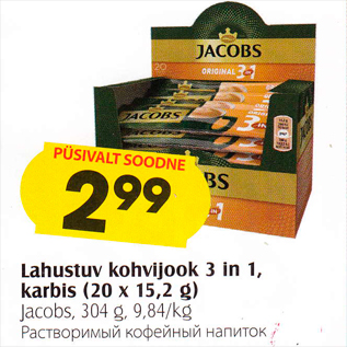 Allahindlus - Lahustuv kohvijook 3 in 1, karbis