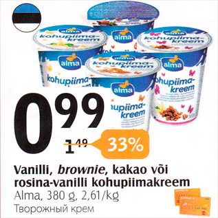 Allahindlus - Vanilli, brownie, kakao või rosina-vanilli kohupiimakreem