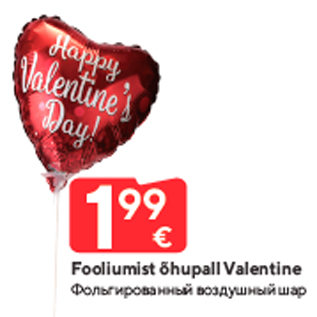 Allahindlus - Fooliumist õhupall Valentine