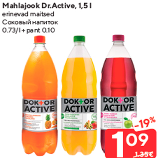 Allahindlus - Mahlajook Dr.Active, 1,5 l