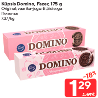 Allahindlus - Küpsis Domino, Fazer, 175 g