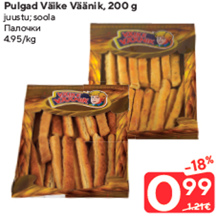 Allahindlus - Pulgad Väike Väänik, 200 g