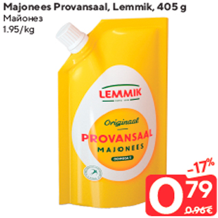 Allahindlus - Majonees Provansaal, Lemmik, 405 g