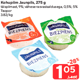 Allahindlus - Kohupiim Jaunpils, 275 g