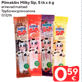 Allahindlus - Piimakõrs Milky Sip, 5 tk x 6 g