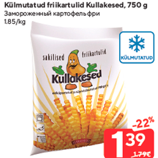 Allahindlus - Külmutatud friikartulid Kullakesed, 750 g