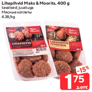 Allahindlus - Lihapihvid Maks & Moorits, 400 g