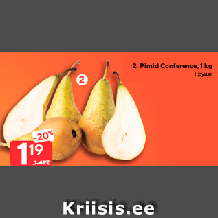 Allahindlus - Pirnid Conference, 1 kg