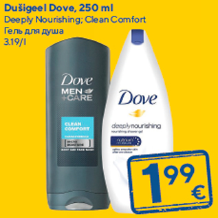 Allahindlus - Dušigeel Dove, 250 ml