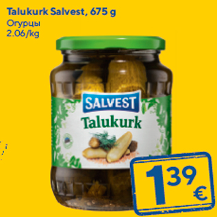 Allahindlus - 5Talukurk Salvest, 675 g