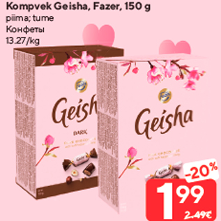 Allahindlus - Kompvek Geisha, Fazer, 150 g