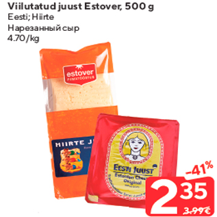 Allahindlus - Viilutatud juust Estover, 500 g