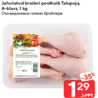 Allahindlus - ahutatud broileri poolkoib Talupoja, A-klass, 1 kg