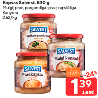 Allahindlus - Kapsas Salvest, 530 g