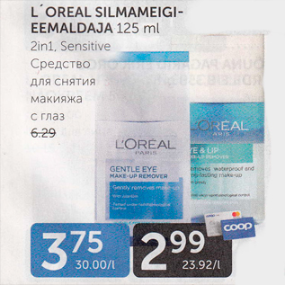 Allahindlus - L´OREAL SILMAMEIGIEEMALDAJA 125 ml