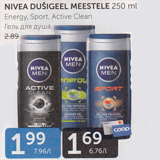 Allahindlus - NIVEA DUŠIGEEL MEESTELE 250 ml