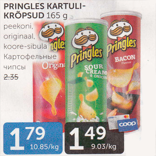 Allahindlus - PRINGLES KARTULIKRÕPSUD 165 G