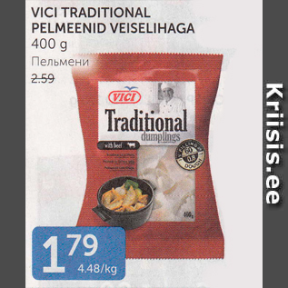 Allahindlus - VICI TRADITIONAL PELMEENID VEISELIHAGA 400 G