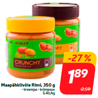 Allahindlus - Maapähklivõie Rimi, 350 g